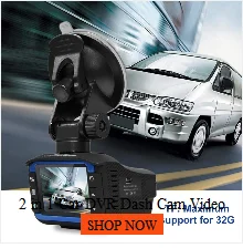 T12+ 9,66 дюймовый сенсорный экран DVR Автомобильная камера с двумя объективами видеорегистратор с режимом ночной съемки