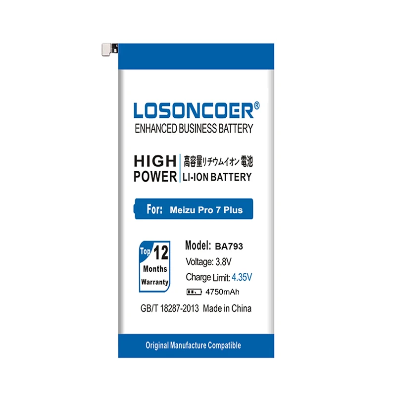 Аккумулятор LOSONCOER 4750 мАч BA793 для Meizu Pro 7 Plus M793Q M793M M793H аккумулятор высокой