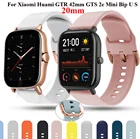 Ремешок силиконовый для Xiaomi Huami Amazfit GTS 2Mini, спортивный браслет для смарт-часов Amazfit Bip SUGTR 42 мм, 20 мм