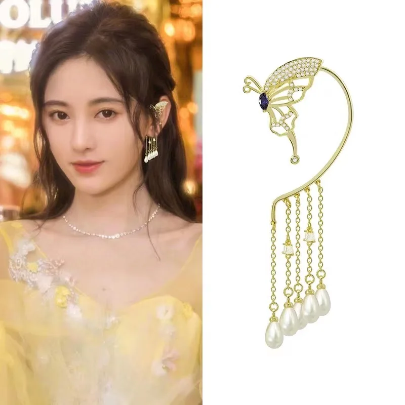 Женские серьги подвески в Корейском стиле с длинной цепочкой виде бабочки