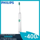 Электрическая зубная щетка Philips Sonicare EasyClean HX6511