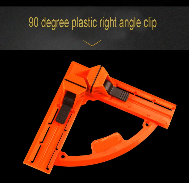 Правый угловой зажим для обработки дерева 90 градусов фиксирующий Зажим Пластик