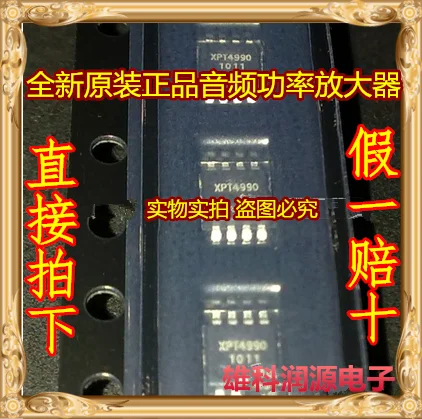 

10pieces XPT4990 MSOP-8