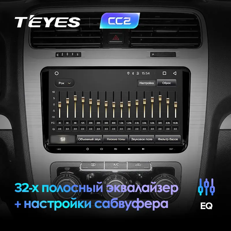 TEYES CC2 Штатное Головное устройство For Volkswagen Scirocco GPS Android aвтомагнитола магнитола