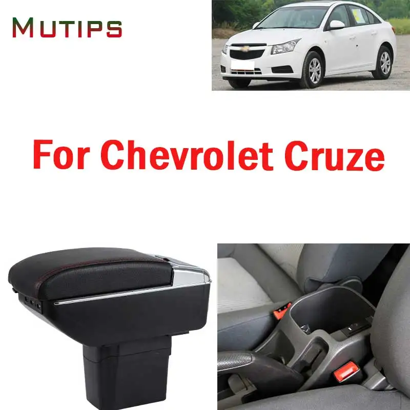 Mutips подлокотник кожаный USB коробка для хранения аксессуары ABS интерьер Запчасти