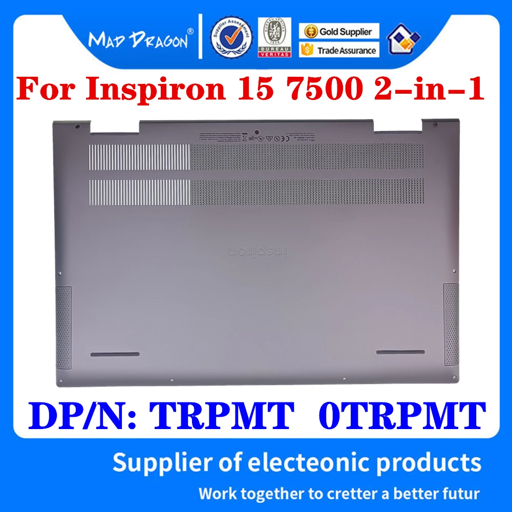 Новая панель доступа TRPMT 0TRPMT для ноутбука Dell Inspiron 15 7500 2 в 1 крышка двери нижняя