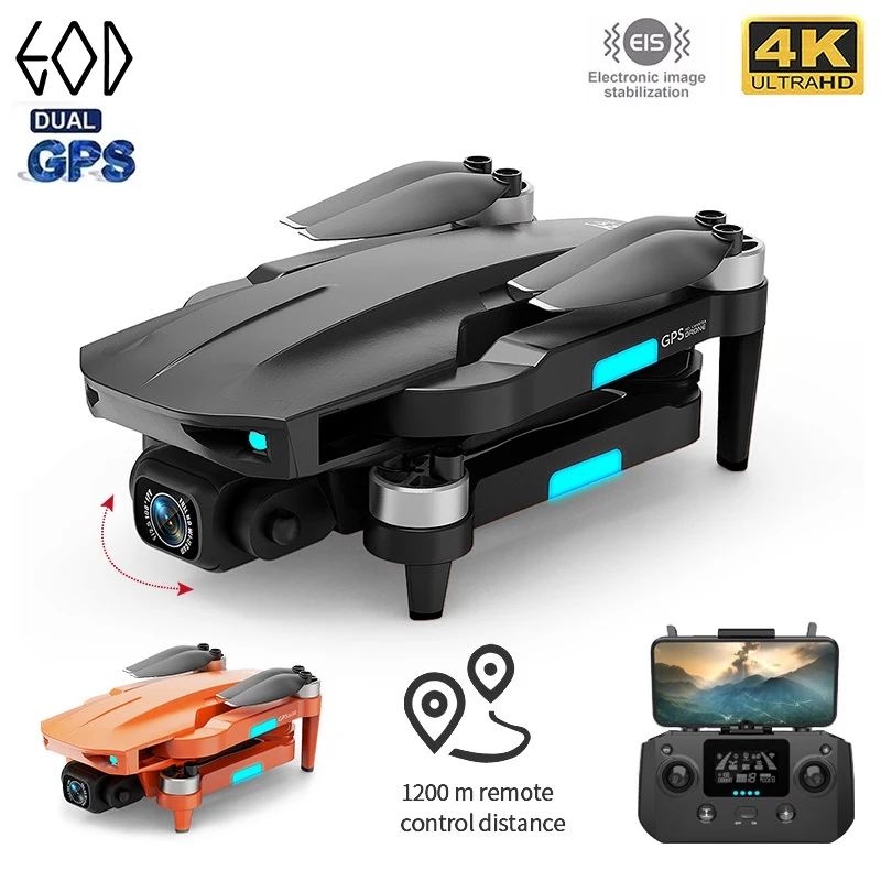 

Квадрокоптер GOD L700PRO складной с GPS и двойной HD камерой, 1200 м