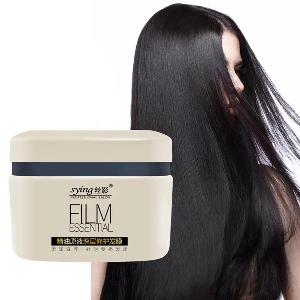 HobbyLane 500 мл натуральная Марокканская маска для волос питание профессиональный