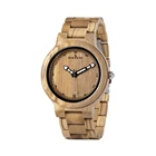 Reloj hombre оптовая продажа деревянные часы мужские качественные минималистичные кварцевые наручные часы с деревянным ремешком Замечательный подарок для Него Прямая поставка