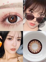 Easysmall red brown circle Coloured Contact Lenses for Eyes Cosmetic 14 5mm big pupil Degree option 2pcs pair prescription