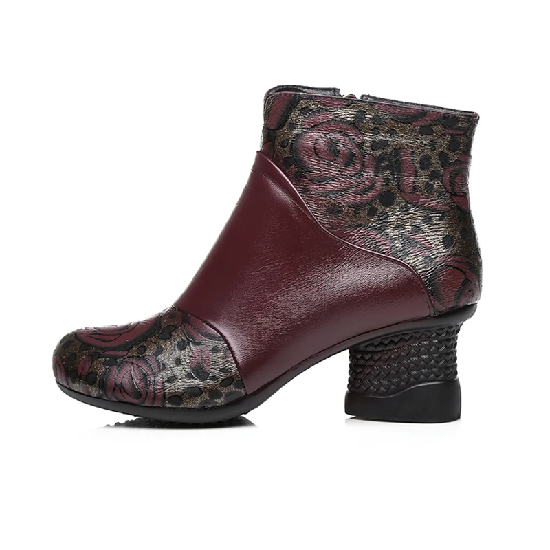 RUWB/женские уличные Модные леопардовые ботильоны из натуральной кожи женские