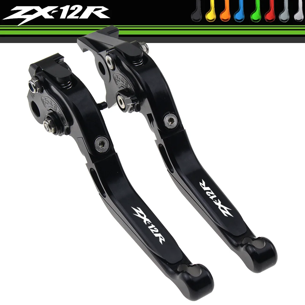 

Для Kawasaki Zx12r 2000-2005 CNC противоскользящая модернизация колодки тормоза сцепления гудка ручки тяги