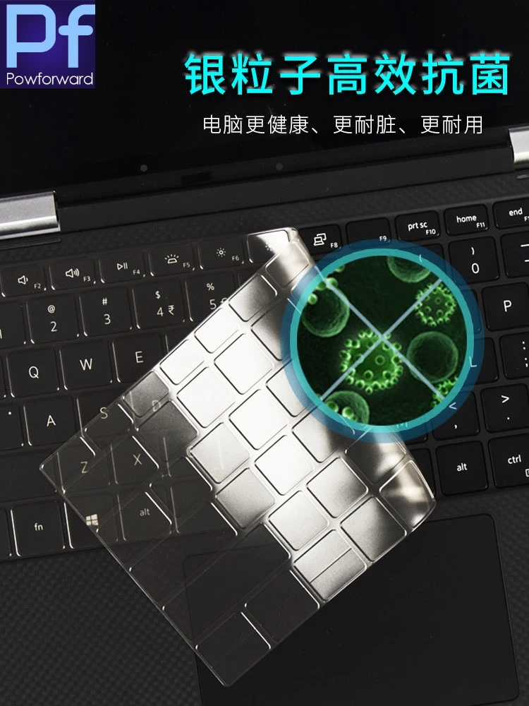 15 6 дюймовый ультра ТПУ защитный чехол для клавиатуры Acer Aspire R15 TMTX50 E5 575G T5000 571G 573G 574G