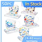 Маска для лица хлопковая 3-слойная с рисунком, 50 шт.