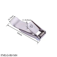 fumao manufacturer nickel plated flat metal panel pushing clips for downlight spring plate clip