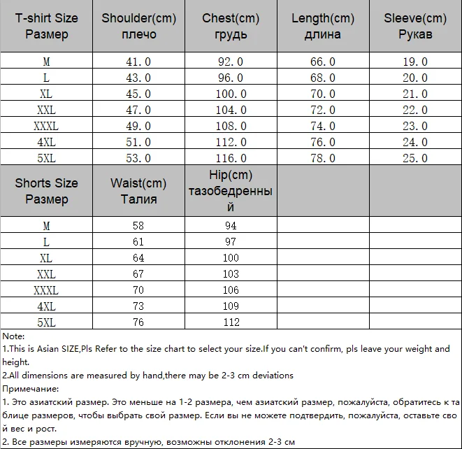 

Mens Casual Sets Summer Short Sleeve T-Shirt and Shorts Camouflage Tracksuit Men Joggers Set Fashion Male Sweatsuits Plus Size