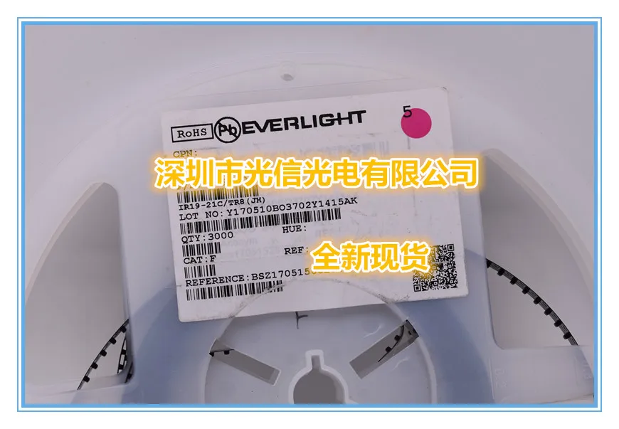 

100 шт IR19-21C/TR8 для получения передачи, фотоэлектрический переключатель