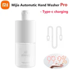 Автоматический дозатор для мыла Xiaomi Mijia Pro Type-c, 1400 мАч, IPX5