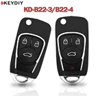 Программатор ключей KEYDIY 1510 шт.лот KD B22-34 KD900KD-X2URG200, мини-пульт дистанционного управления серии B KD для Chevrolet Style