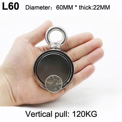 L60 (pull max 120KG) 1 шт./партия глубоководный открытый спасательный сильный магнит супер-сильный ударопрочный Nd-Fe-B круговой магнетит двухсторонний спасательный - Цвет: L60 (pull max 120KG)