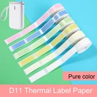 Принтер для этикеток Niimbot D11, бумага для супермаркетов, цена, термонаклейка для этикеток, водостойкая, устойчивая к разрыву, однотонная термобумага