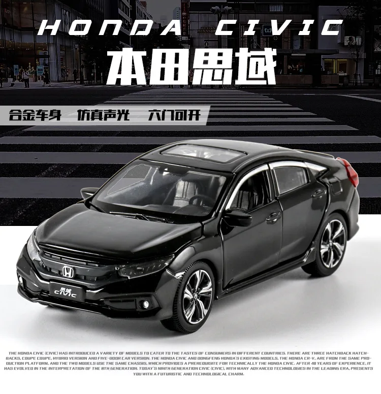 1/32 2019 Новинка Honda Civic игрушечные машины сплав литья под давлением металлический