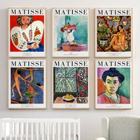 world famous henri matisse fauvism canvas painting art exhibition poster print wall picture for living room vintage home decor