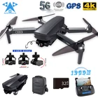 Дрон SG908 складной, GPS, 4K HD, камера на трёхосевом подвесе, FPV