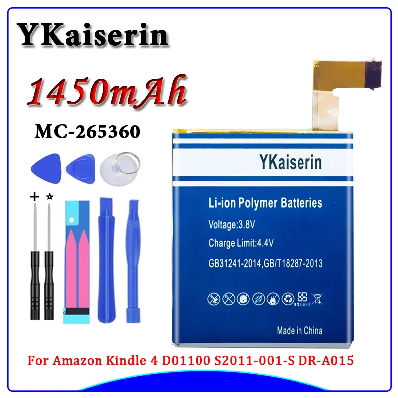 1450mAh аккумулятор высокой емкости MC-265360 для Amazon Kindle 4 D01100 S2011-001-S DR-A015 встроенный аккумулятор