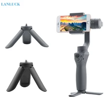Настольный мини штатив для DJI Mobile 2 ручной карданный стабилизатор