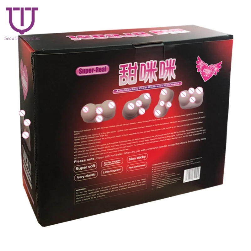 Имитация груди для мужчин мяч Mimi из мягкой резины шарик с молочным тираном