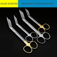 stainless steel gauze bandage scissors gold handle dressing surgical scissors household plaster scissors nurse scissors