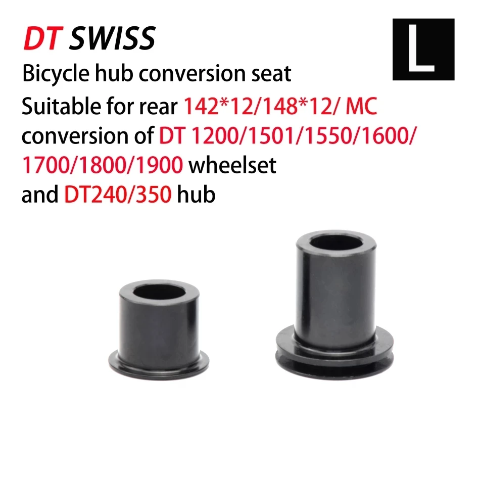 Для DT SWISS FreeHub dt240 350 370 Cap s MTB велосипедные втулки переходники для горного