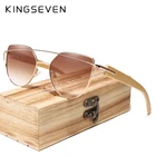 KINGSEVEN, деревянные солнцезащитные очки ручной работы, мужские бамбуковые солнцезащитные очки, UV400, для женщин и мужчин, фирменный дизайн, оригинальные деревянные очки, Oculos de sol masculino