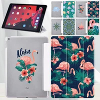 tablet case for apple ipad 8567ipad air 321ipad mini 45123 pu leather shockproof cover case free stylus