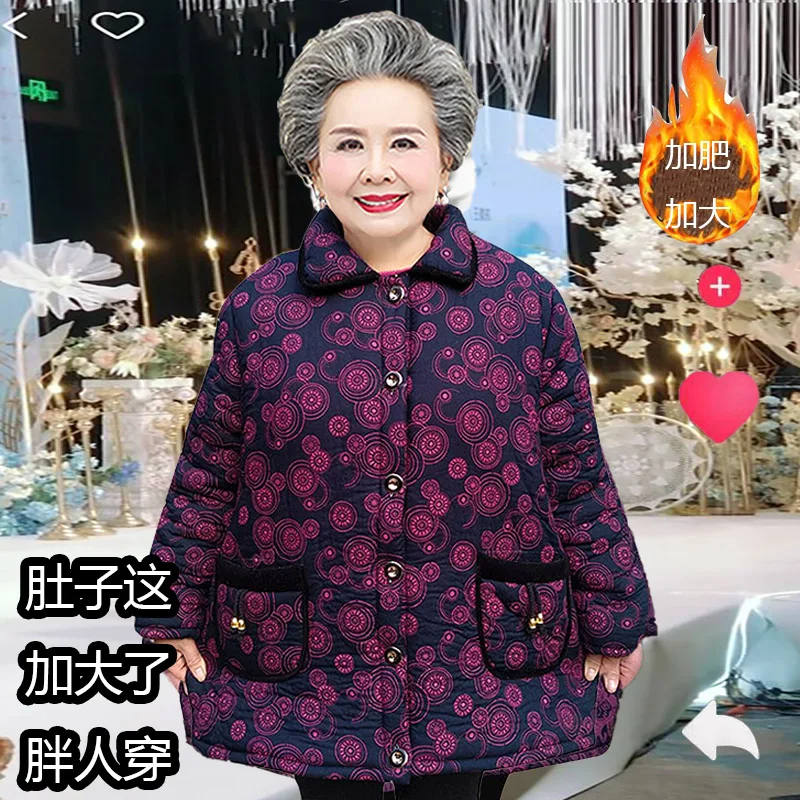 Женское зимнее пальто большого размера новинка 100% утепленные шерстяные зимние