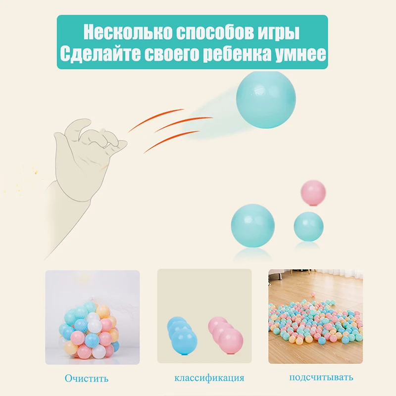 Мягкий мяч/складной Прямоугольный Коврик/нельзя складывать прямоугольный