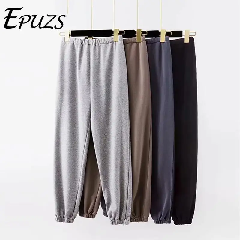 

Vintage elastic high waist pants women Harem pants casual hip hop punk Ladies Trousers Streetwear Jogger women sweatpants winter