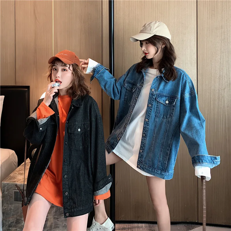 Женская ВИНТАЖНАЯ ДЖИНСОВАЯ КУРТКА бойфренда свободная длинная однотонная