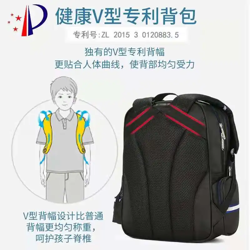 2021 Disney New School Bags For Boys Girls BAYMAX Primary Student Shoulder Orthopedic Backpack Large Capacity Kids Birthday Gift