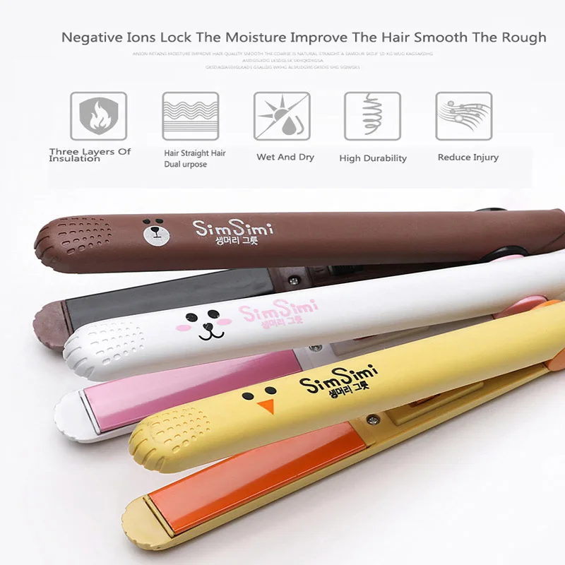 Мини прямые волосы завивка пластины бигуди двойного назначения керамический