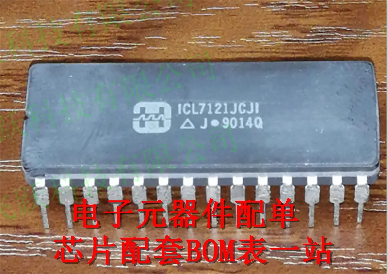 

ICL7121JCJI ICL7121 DIP