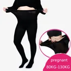 Леггинсы для беременных с эластичным поясом, Осенние Колготки, Одежда для беременных женщин, Колготки для беременных, бесплатная доставка