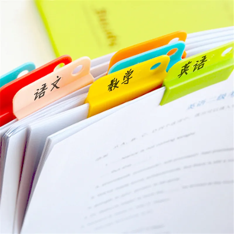 1 набор пластиковых легких зажимов цветная индексная файловая Закладка