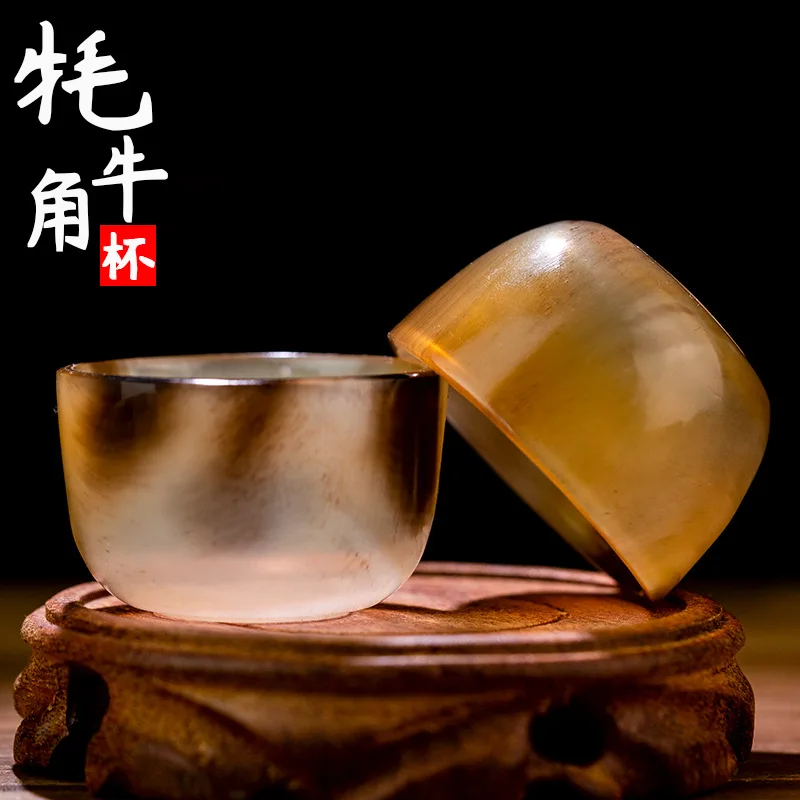 Натуральная Желтая Чашка из бычьего рога/одногустая чашка с мини чашкой