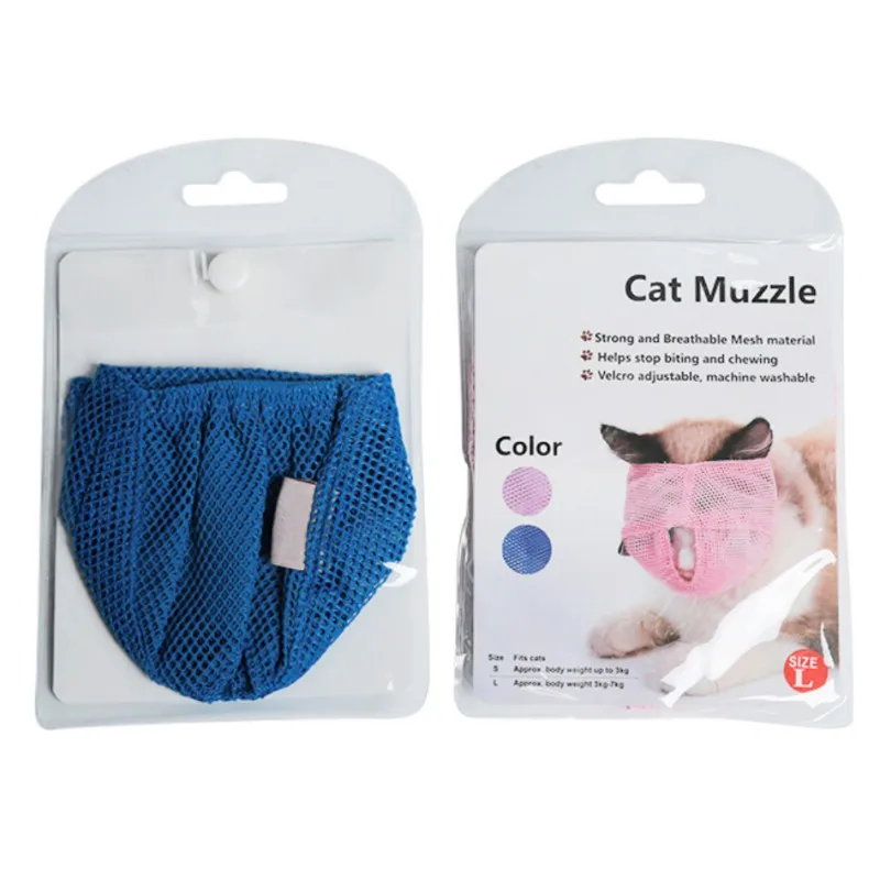 Breathable Mesh Lovely Cat Anti Bite Muzzles Travel Tool Bath Beauty Grooming Bathing Bag Pet Supplies | Дом и сад