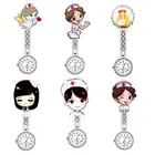 Часы наручные кварцевые, аналоговые светящиеся карманные часы на цепочке для медсестер