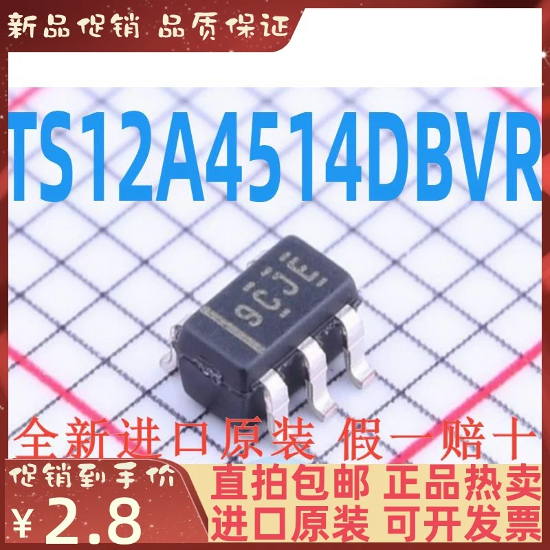 

Бесплатная доставка TS12A4514DBVR 9CJE 10 шт.