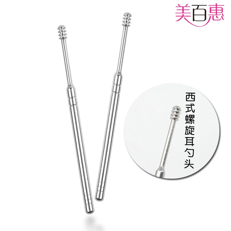 Миниатюрный спиральный инструмент из нержавеющей стали для чистки ушей |