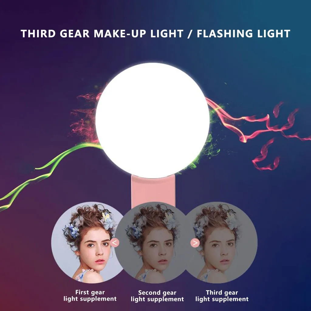 Зеркало для макияжа заполнясветильник свет объектив камеры онлайн прямая съемка